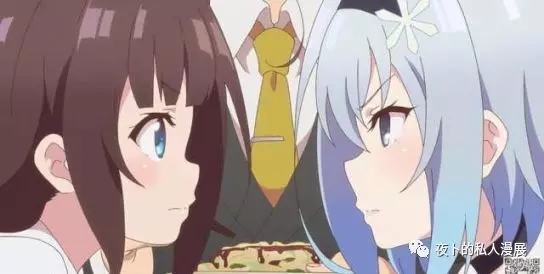 龙王的工作第二季 1ec300b8785c46b29850c66e855820a21b77834b.jpg