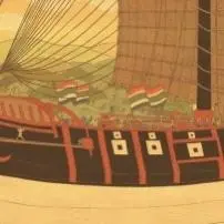流民