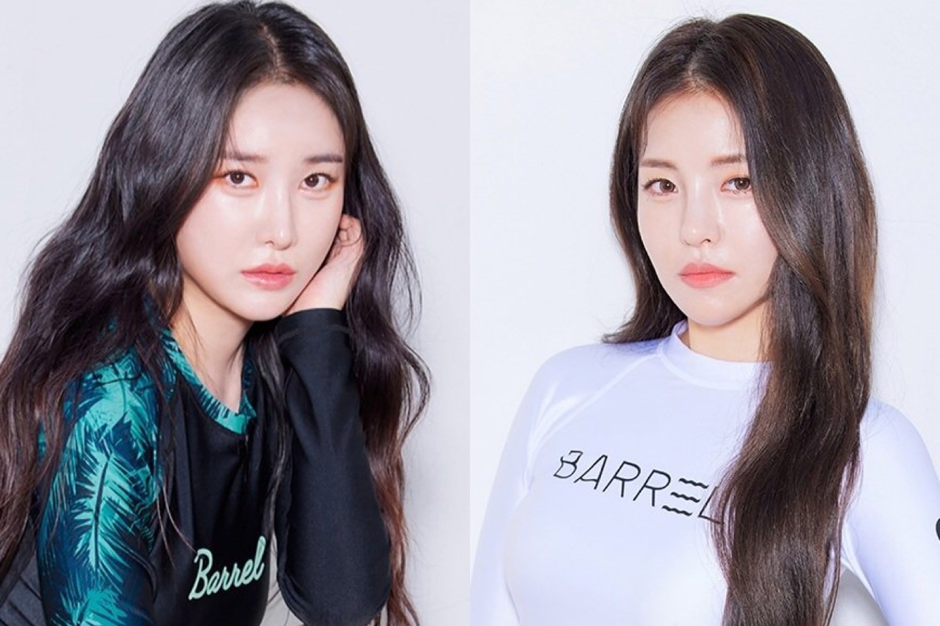 韩网热议bravegirls南侑廷7月首次结算首先要还助学贷款