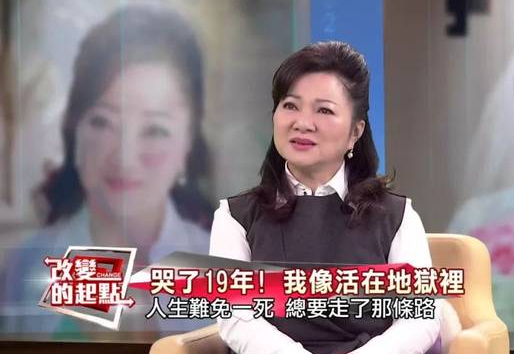 24年前,如果没有媒体推波助澜,白冰冰的女儿也不会惨死在下水道