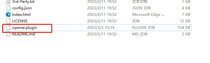 如何在免费办公软件ONLYOFFICE中使用ChatGPT插图 如何在免费办公软件ONLYOFFICE中使用ChatGPT插图