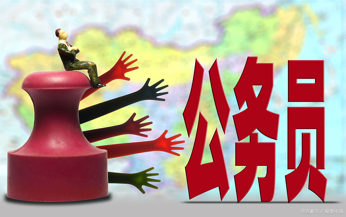公务员复检一般多久会接到通知？