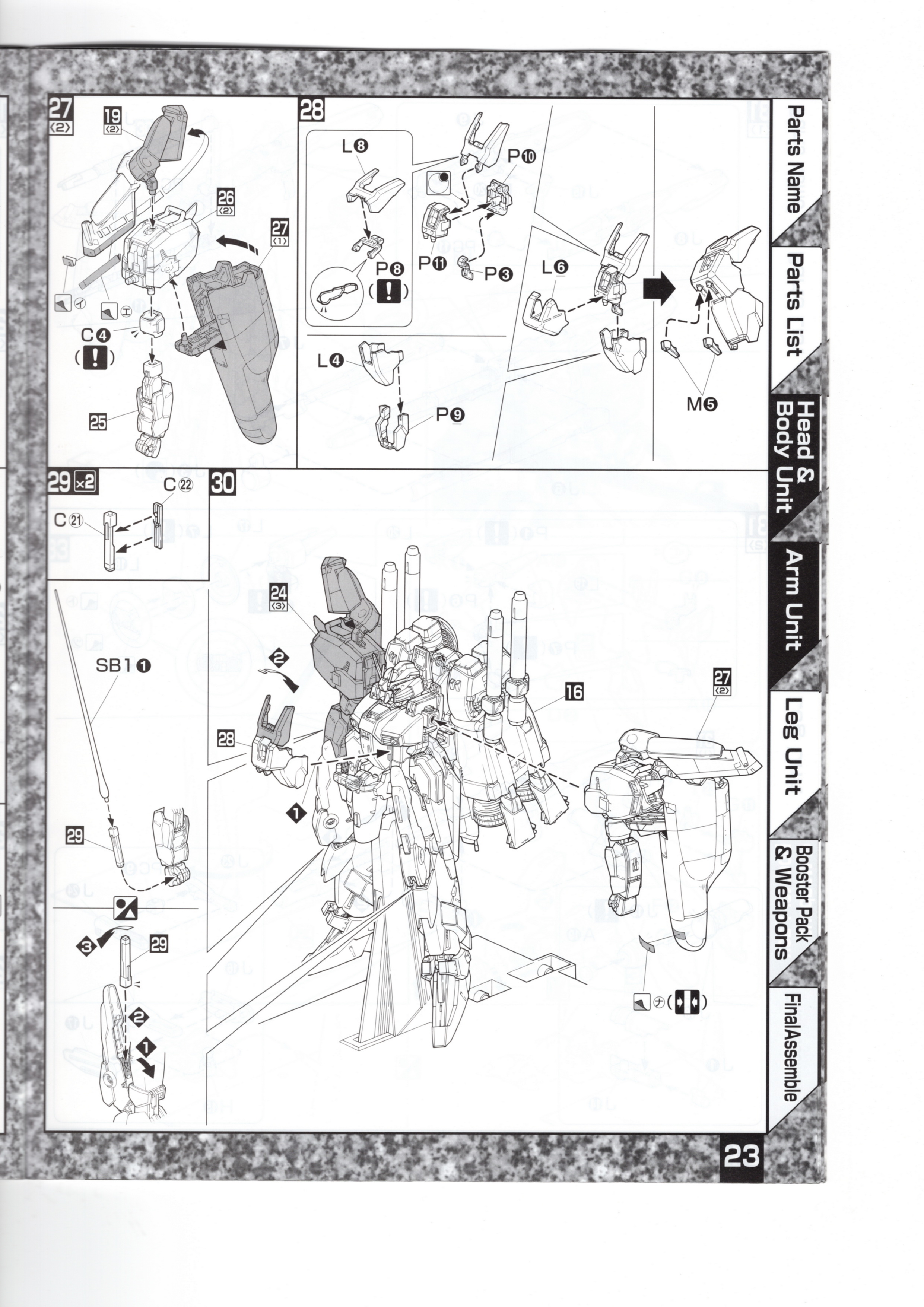 高达_msa_0011_图纸 说明书 msa-0011(ext) ex-s gundam (mg)