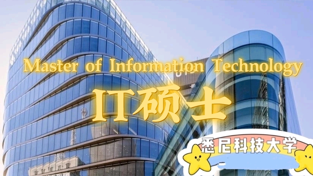 河北科技大学研究生吧,河北科技大学研究生学费一年多少钱