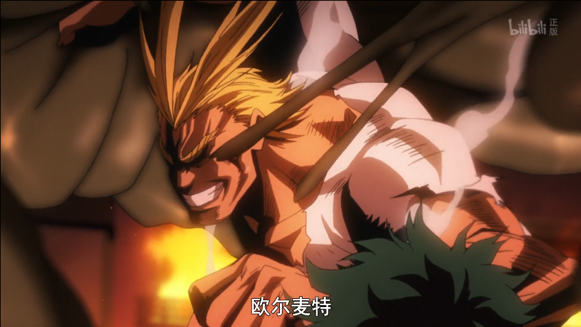 《我的英雄学院》最强励志神番