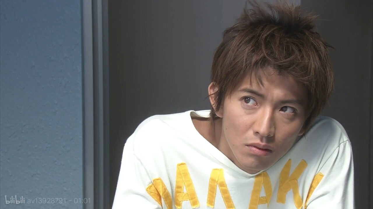 关于木村拓哉的