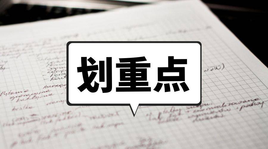 自由贸易港有什么优惠条件 1f0d75c1978827ed64c3678ffa312dcf91f94ff6.jpg