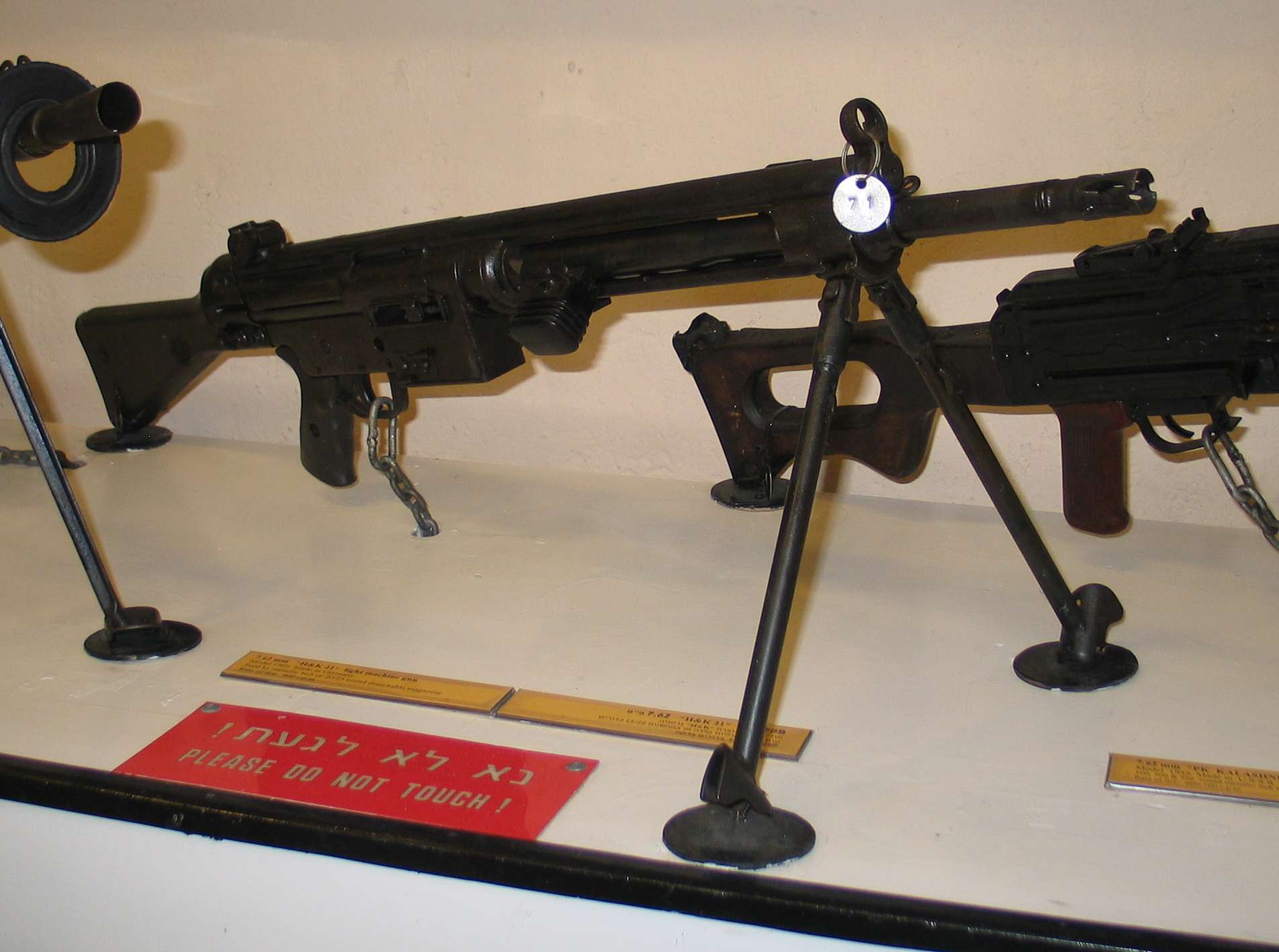 hk21通用机枪