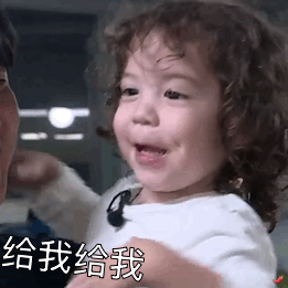 建厚猪猪jio进水了,宝宝委屈但是宝宝不说!20190922表情包gif合集