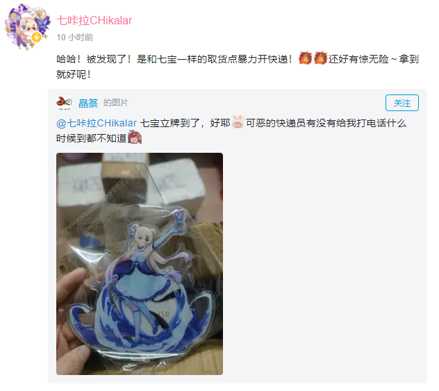 1f1fca0c37adfee2d2943ee18960c6e69e16559f.png