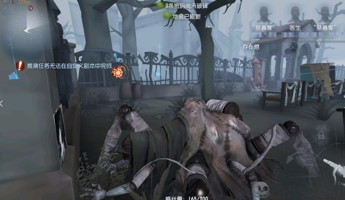 �����˸񣺼�˾�ո����߾ͱ������乬����ǽ�Ῠ���м�