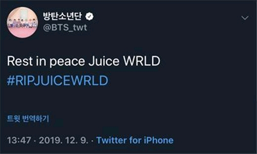 防弹少年团通过sns悼念曾一起合作歌曲的美国歌手juice wrld