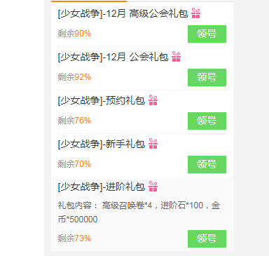 1f40a1f207977d1922bed17f1a782f5f634be832.png