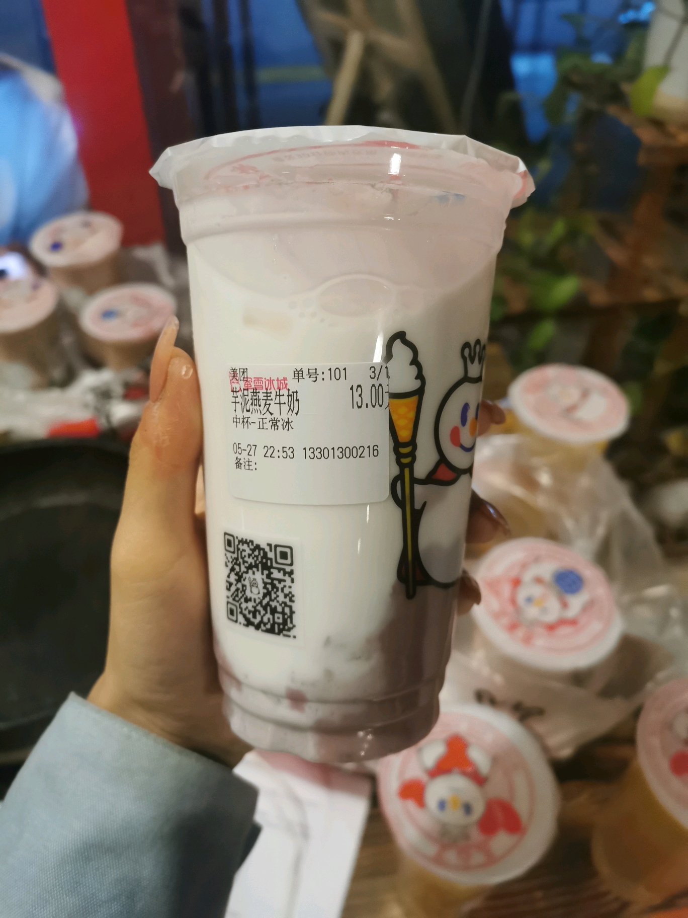 但就是和我想象中有偏差… ④四季拿铁 燕麦 豆花 ⑤蜜雪冰城芋泥牛奶