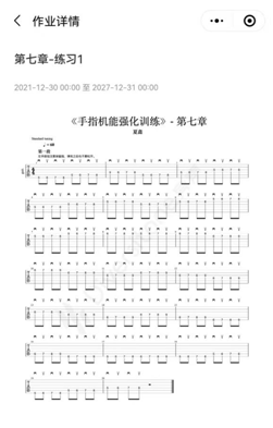 1f49ae57e36ef114435a59f664c0cf85b009836e.png