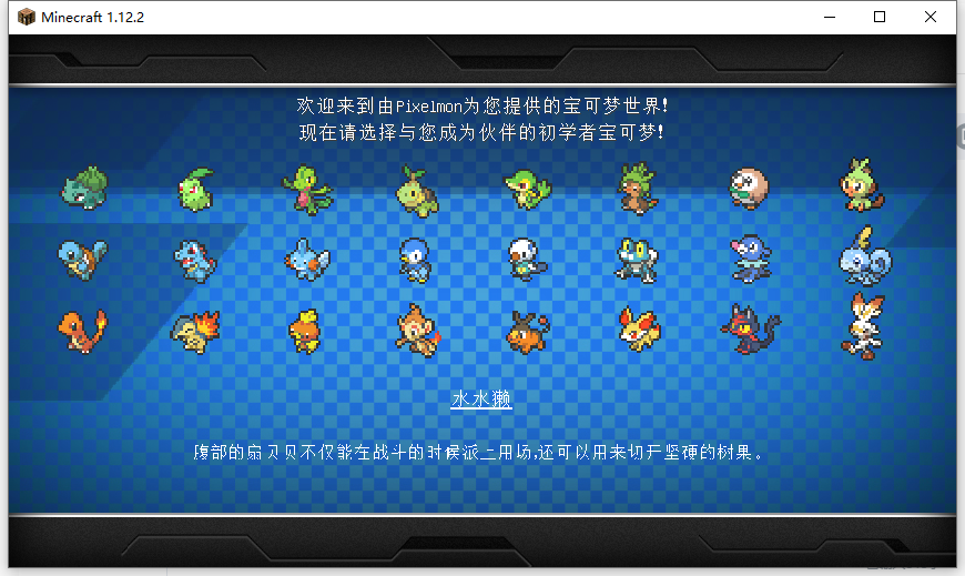 1f4de894a1ceed7b9683483aee09e88e9044fd83.png