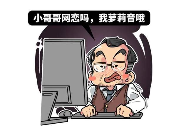 被绑架时嘴里塞了布就不能直接吐掉吗?编剧你又骗我