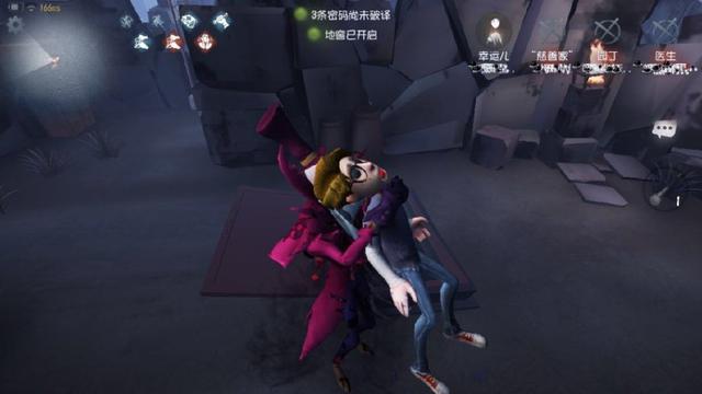 ˸񣺼ܿϽŵĽͼɱȹȤ