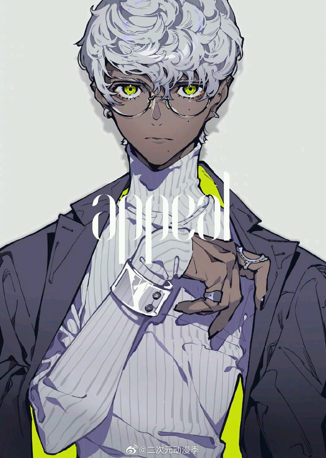米山舞新画的男子