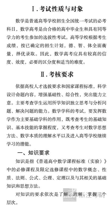 1f8344953cd40178d6e328d71cbc91be09f25949.jpg