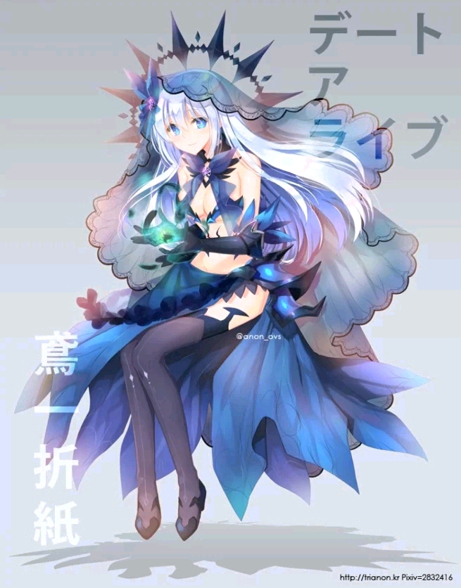 约会大作战:折纸篇 第二期