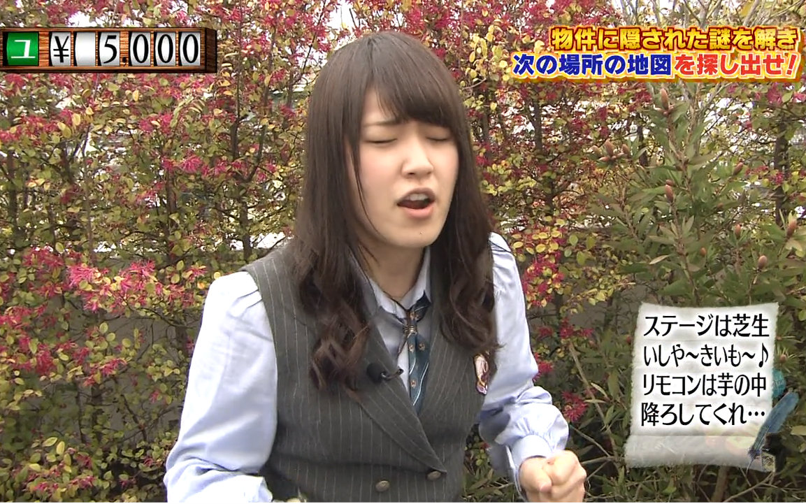 乃木坂46高山一実毕业?
