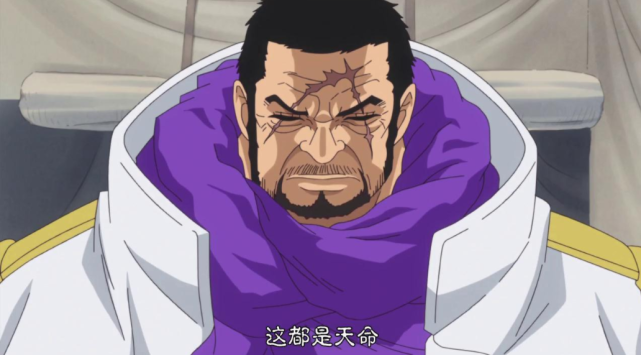 藤虎