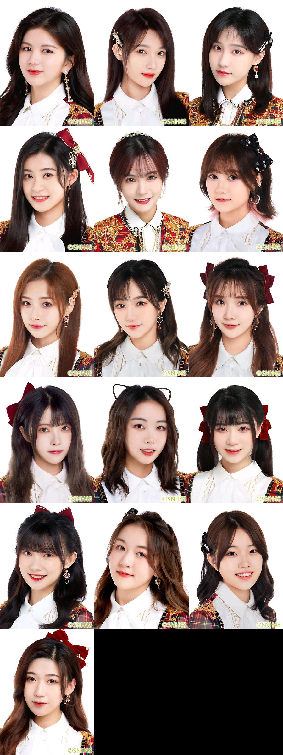 snh48 team x