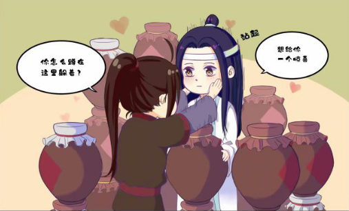 魔道祖师:蓝湛送魏婴天子笑,想要天天,魏婴:天子笑我不要了