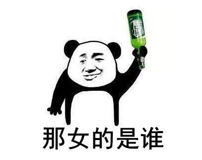 1faeaa85591e7282850bc45a1f703b989bee4788.jpg