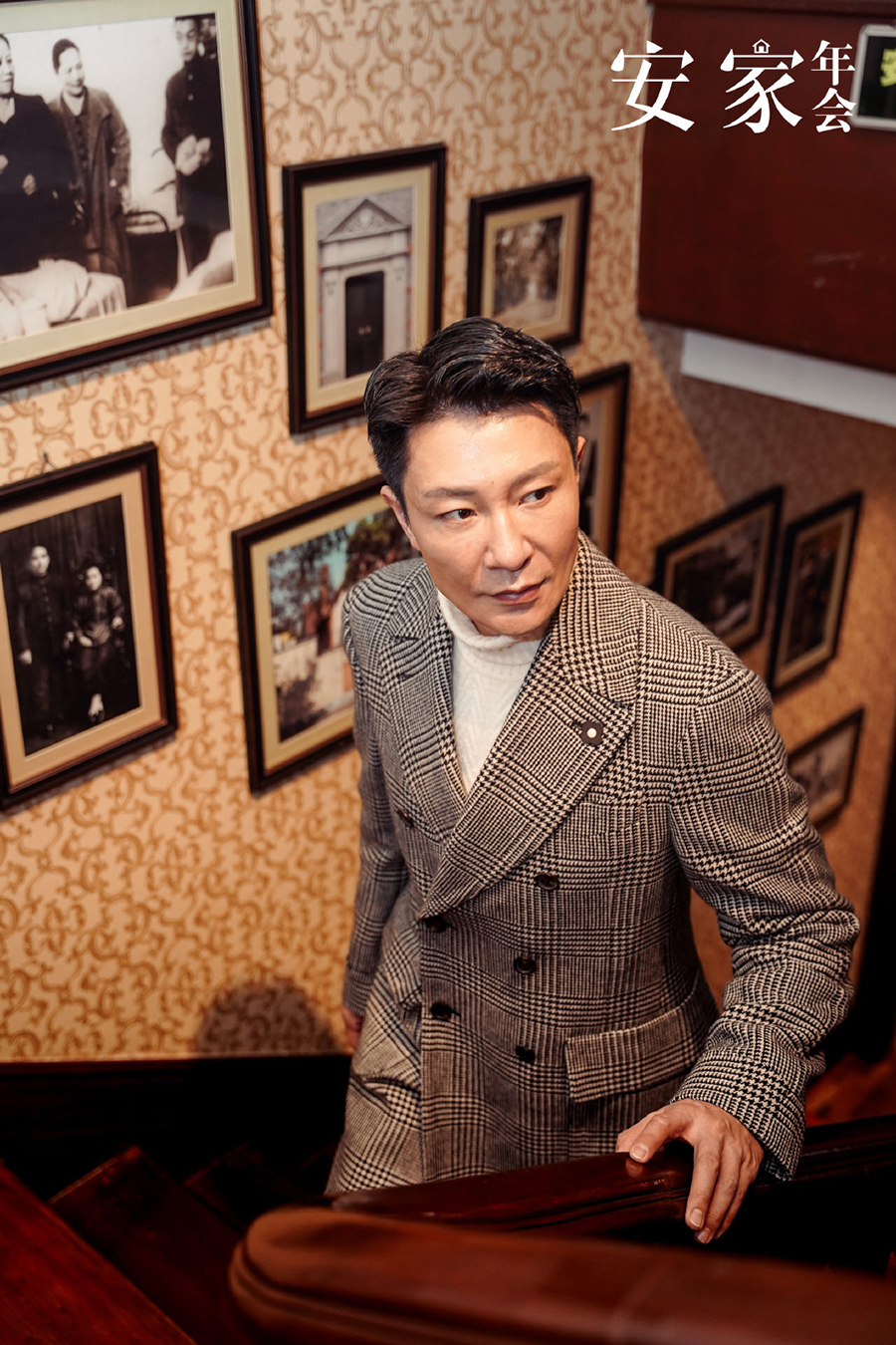 曾是"皇室后裔",如今成渣男专业户,用了百部剧刷脸的他何时才红?