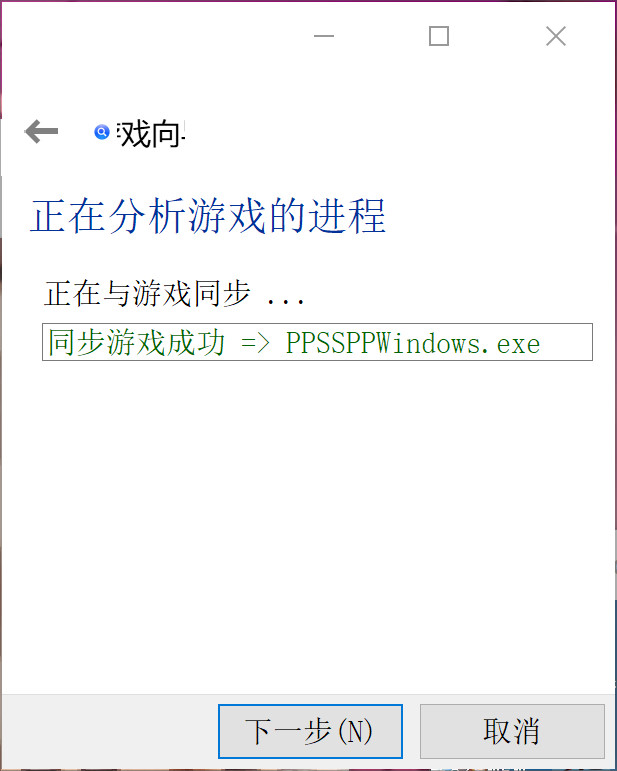 游戏运营 翻译,游戏运营翻译英文