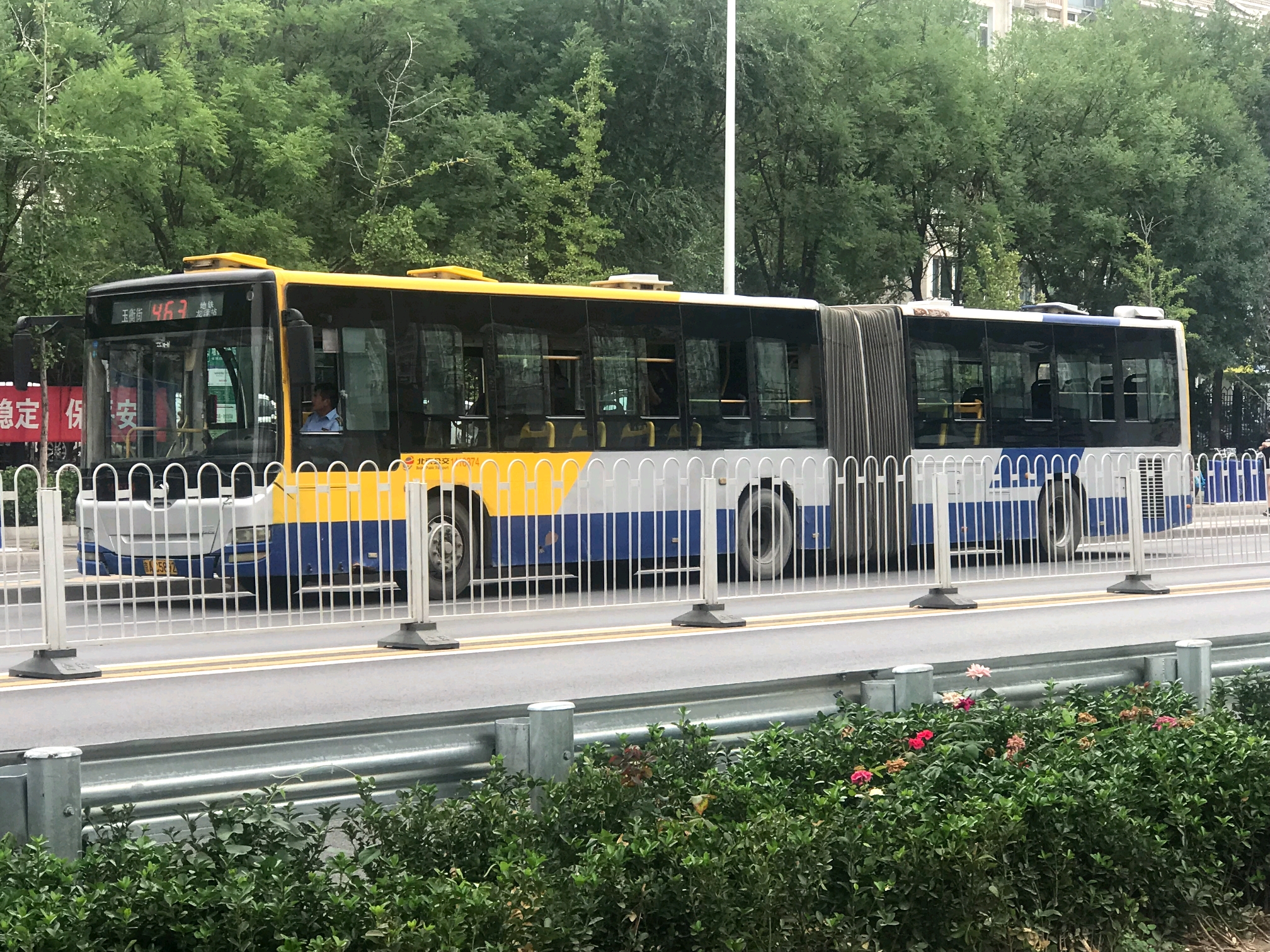 jly6120sck 金陵客车留给北京的最后一种双层公交车,低地板,玉柴