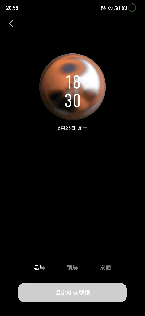 flyme系统壁纸 1fc0db59e0e331d868991d948ab05fa94c705964.jpg