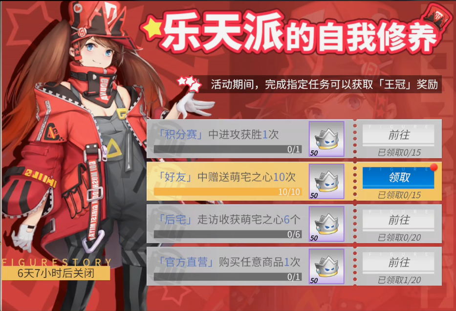 1fc26cb4df6488e95afe7909e21b5dcb1e20f8f1.png