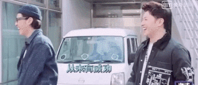 潘帅那