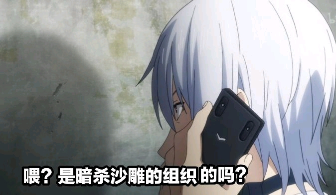 一方通行表情包(第三期)