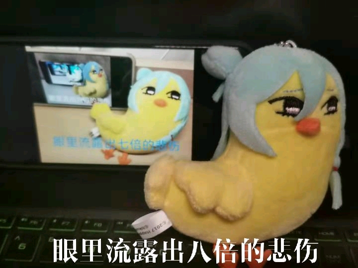 es沙雕表情包3