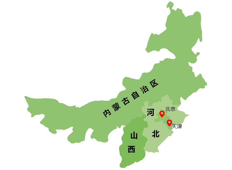 中央新批华北6大国家技术中心,河北山西内蒙古有优秀制造业入围
