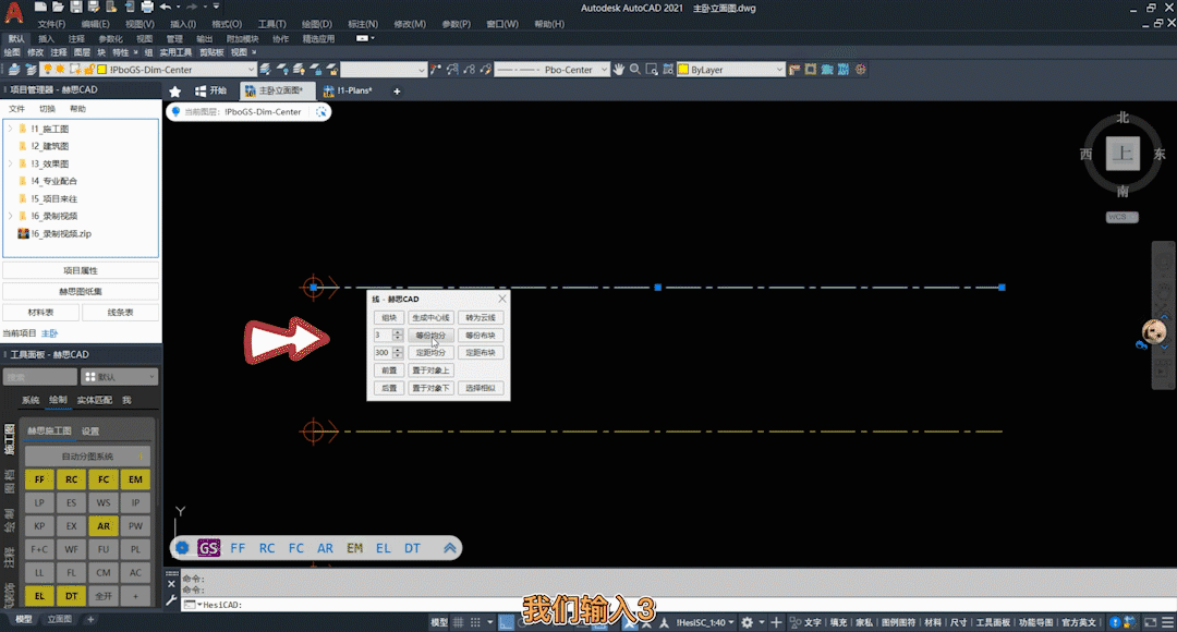 1080_580gif 动态图 动图