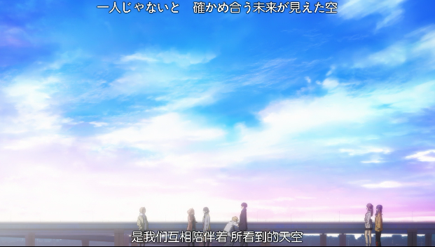 【某作者剖析】《境界的彼方》