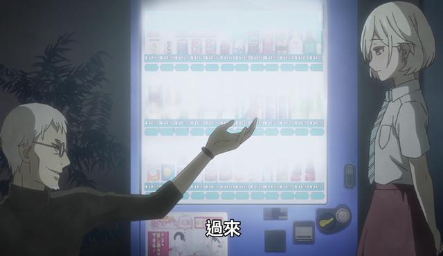 新番《骚动时节的少女们啊》又现胃痛剧情