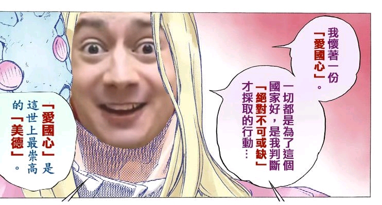 jojo的奇妙表情包(第一期)