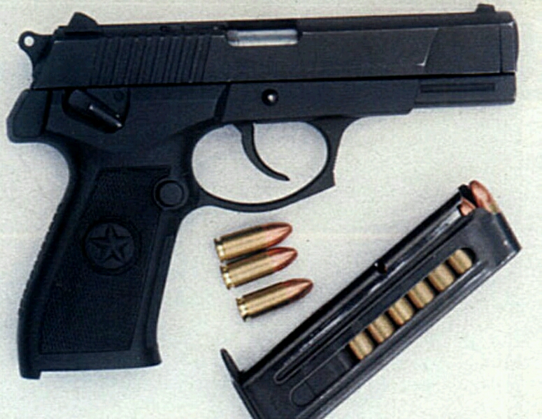 共和国的主力手枪-QSZ92