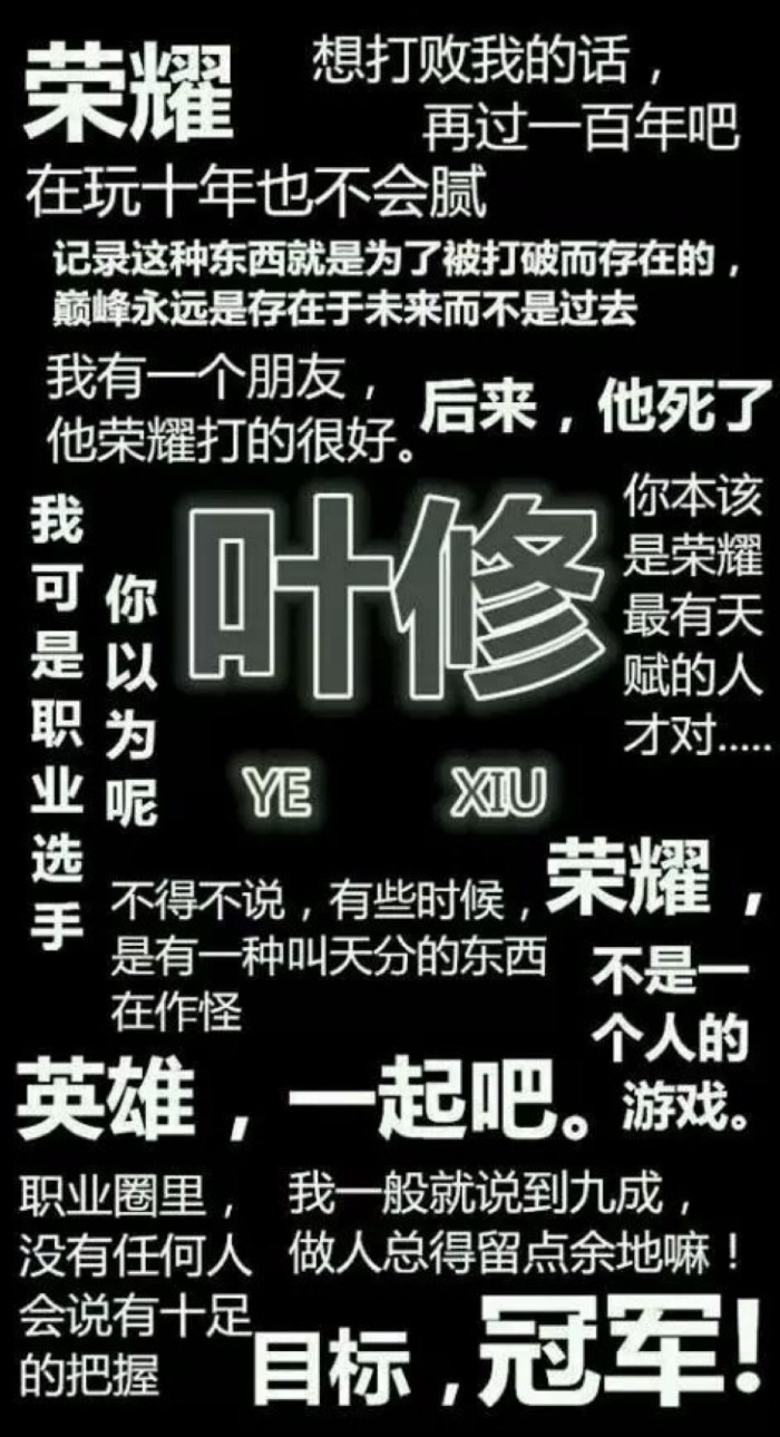 20353f6ea8a79168fdb093f451b9cd7854c918d4.jpg