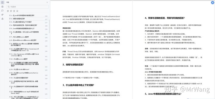 什么是上下文学习 2037dc2a64ad3df9df19d0006591e92884d0acdc.jpg