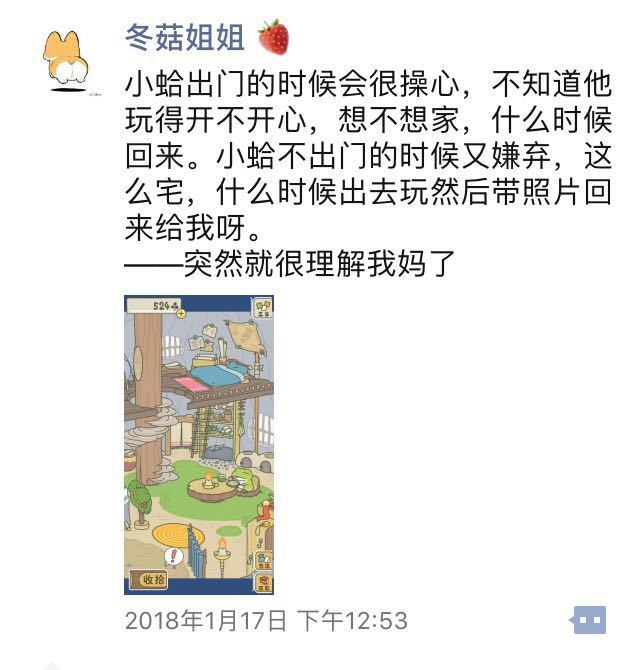 ������ֻ����ϵ���ܡ�������Ҳ������ֽƬ����