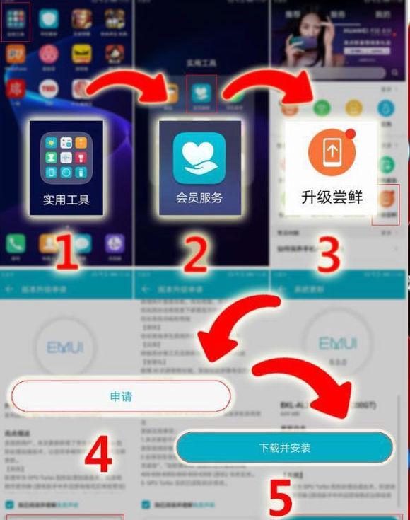 ˵——ҫV10+GPU TurboҫԱ
