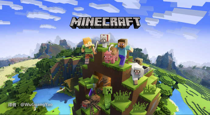 minecraft团队的新任主管helenchiang采访