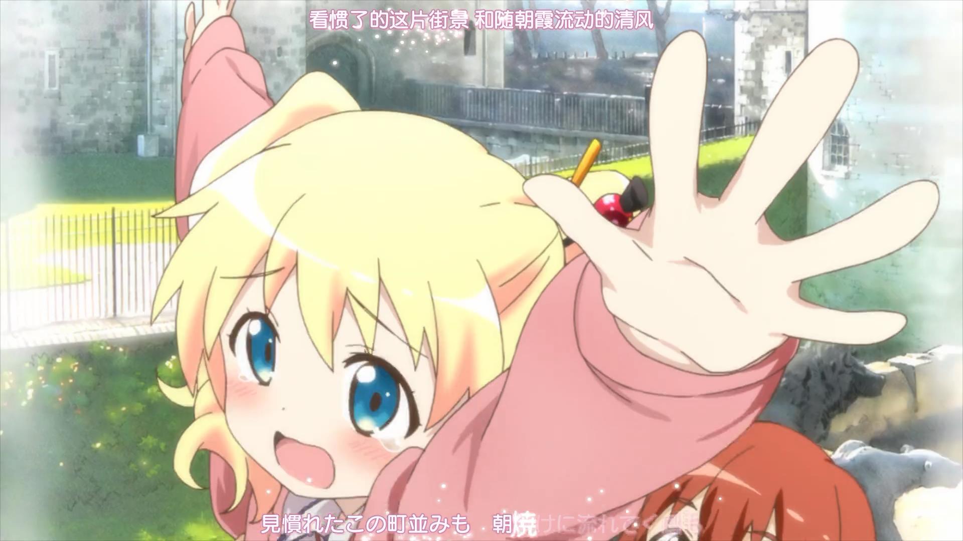 《hello!黄金拼图》——爱丽丝·卡塔雷特tv截图